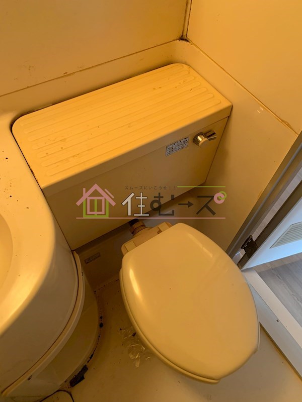 イトーピア高津 その他4