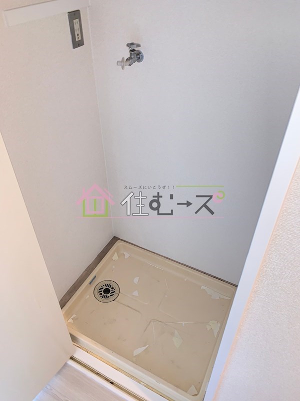 イトーピア高津 その他5