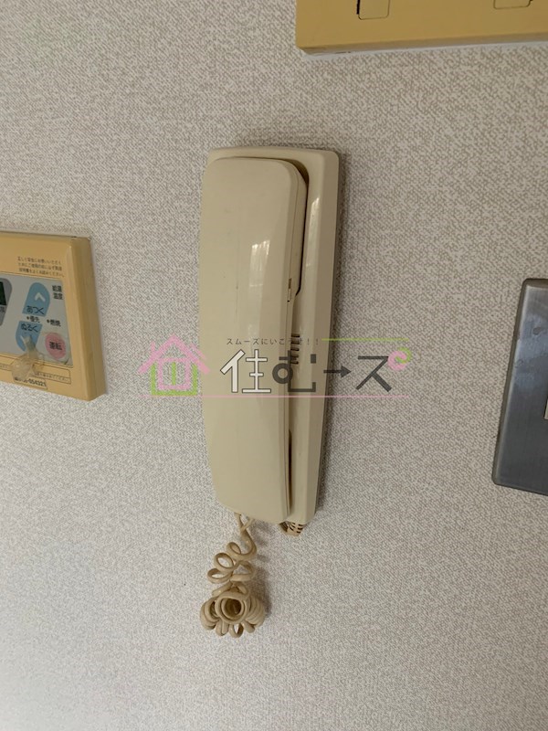 イトーピア高津 その他6