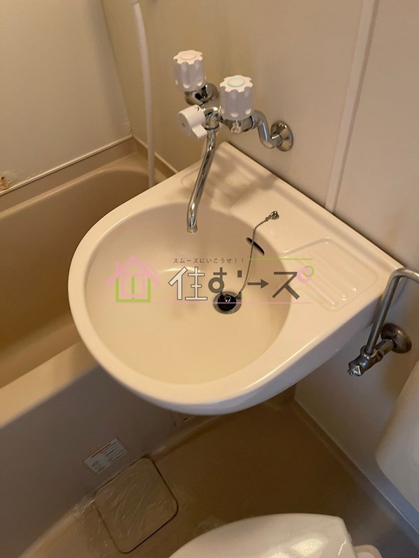 シティハイツ千種 その他4