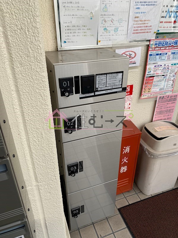 シティハイツ千種 その他外観5