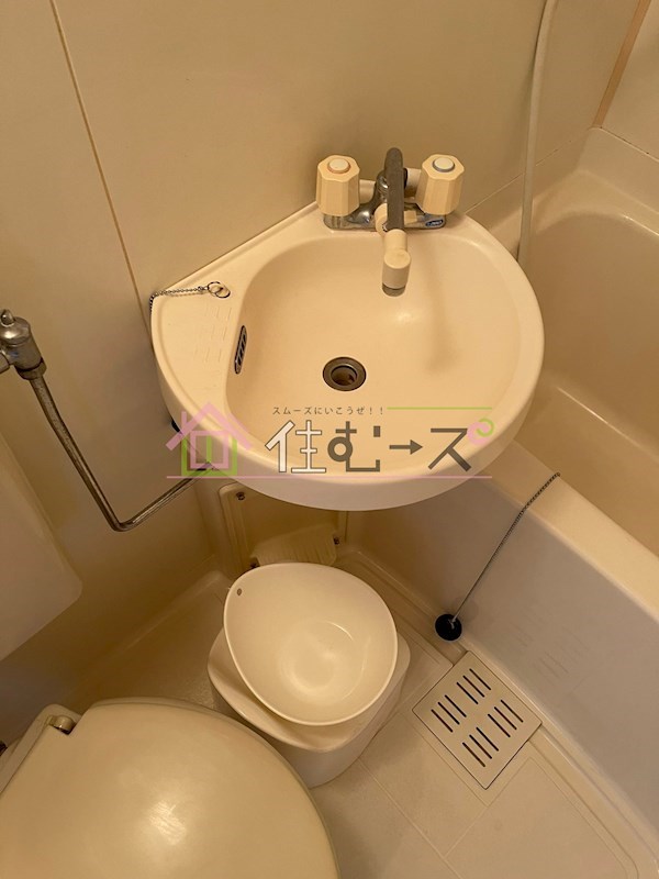 Joie Maison その他6