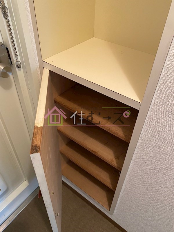 佐伯マンション その他2