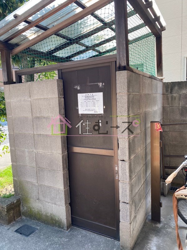 佐伯マンション その他外観5