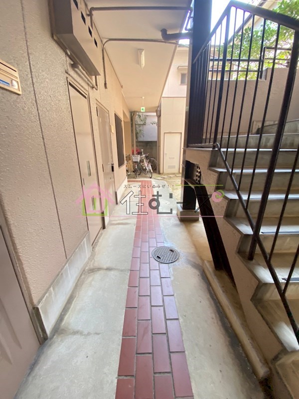 佐伯マンション その他外観6