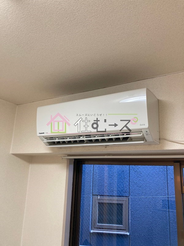 杭全ダイヤモンドライフ その他5