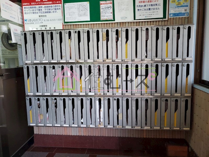 杭全ダイヤモンドライフ その他外観4