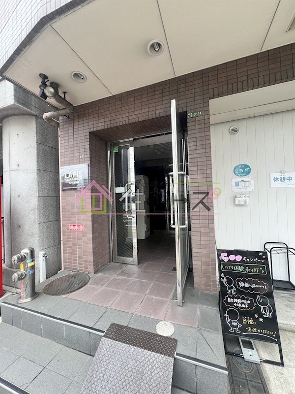 ラピス長柄橋 その他1