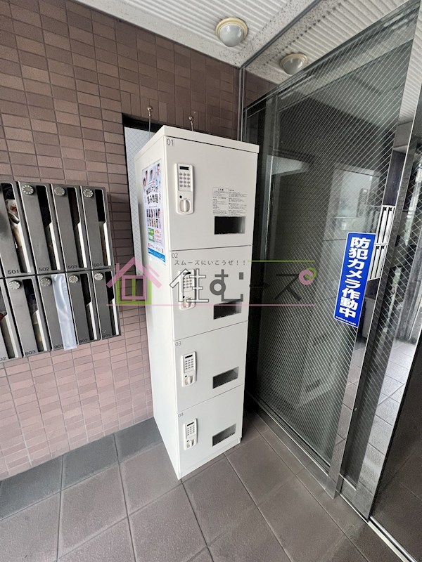 ラピス長柄橋 その他外観3