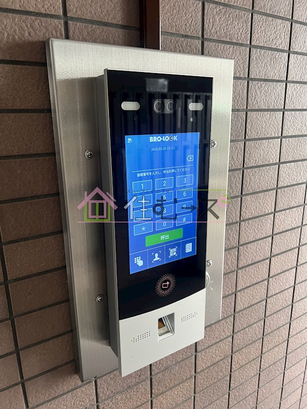 ラピス長柄橋 その他外観6