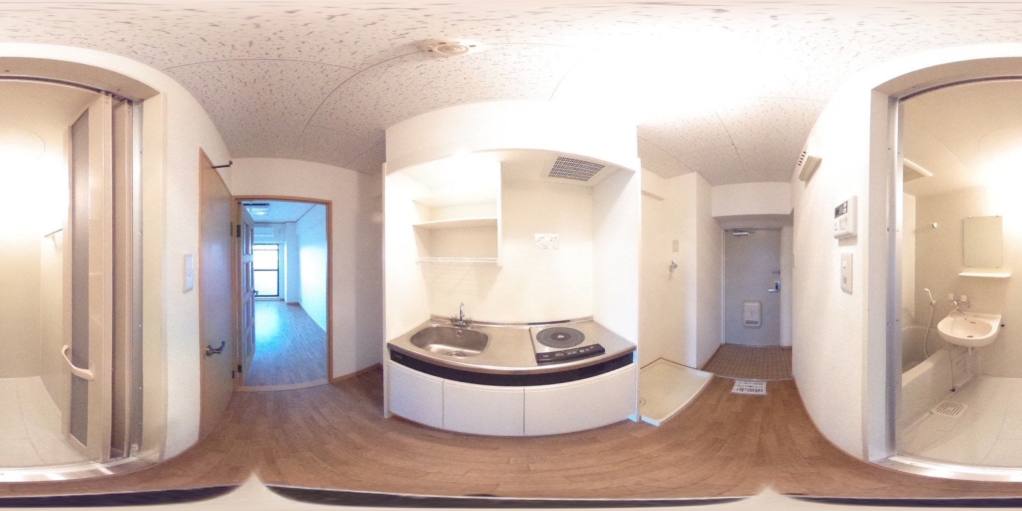 ノルデンハイム小松 キッチン