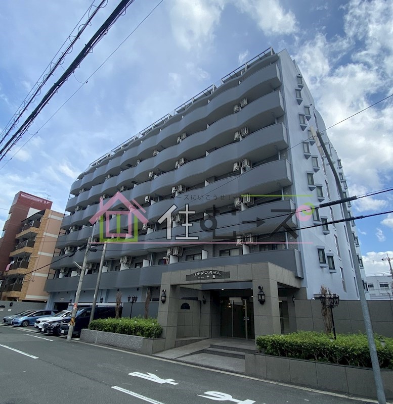 ノルデンハイムリバーサイド十三 外観