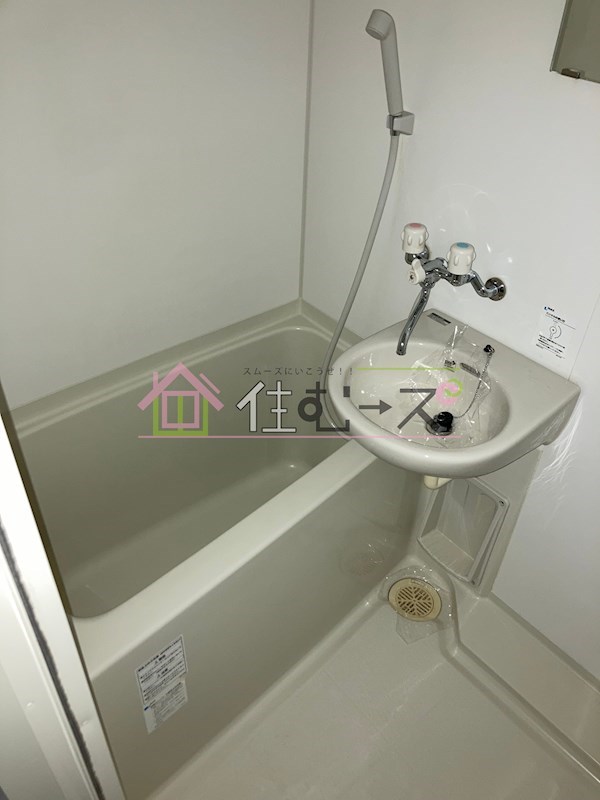 エルミタージュ難波南Ⅴ 風呂画像