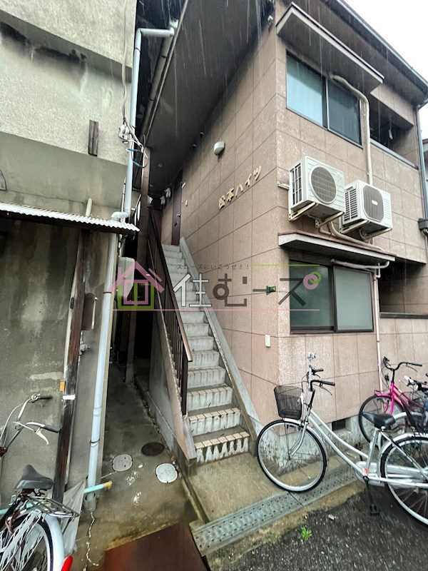 松本ハイツ その他1