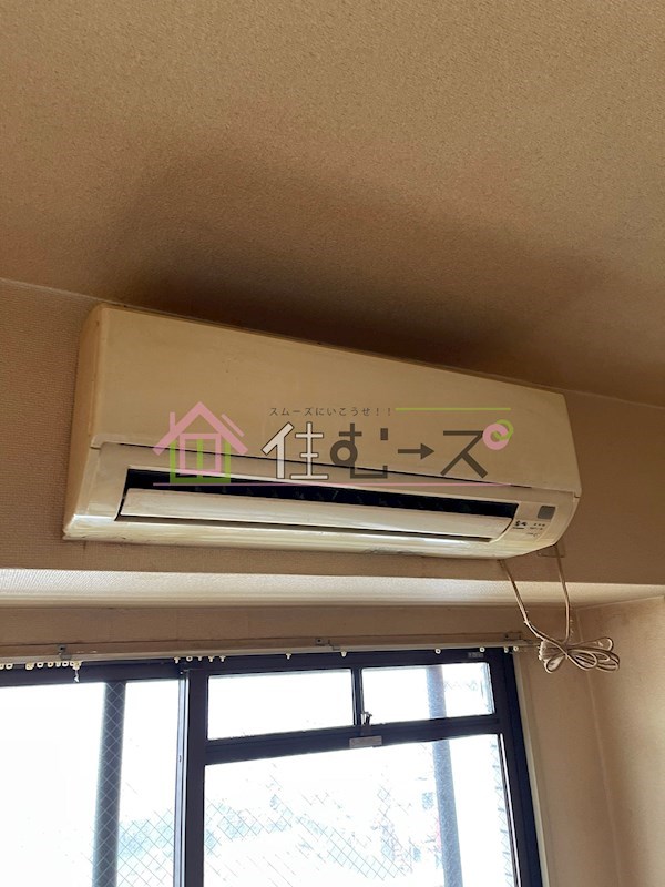 大正メゾン その他3