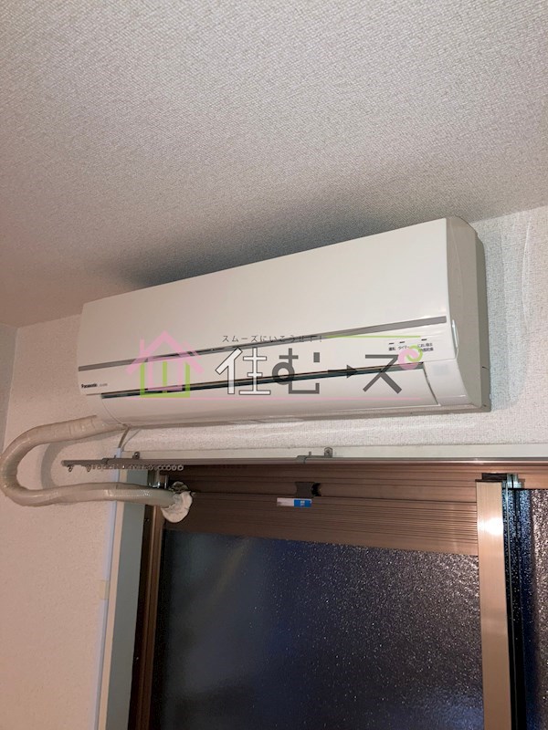 メゾン・ド・サンセール その他2