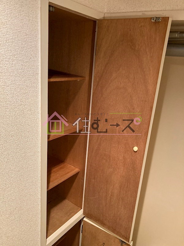 メゾン・ド・サンセール その他6