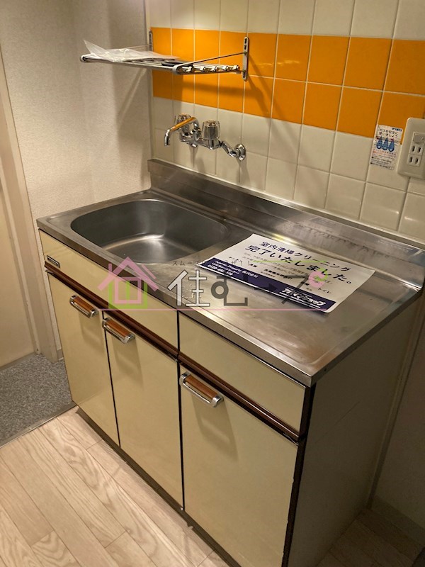 メゾン・ド・サンセール キッチン