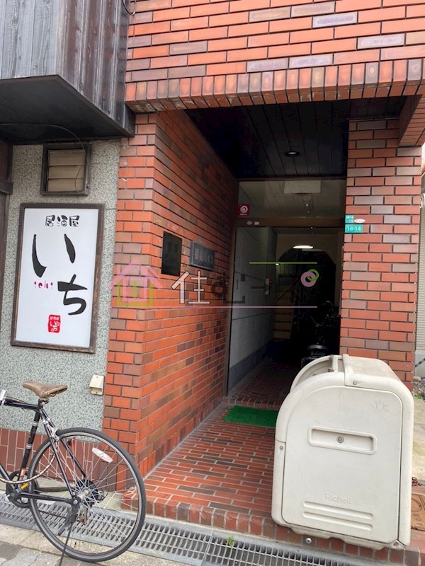 都島ハイツ その他1