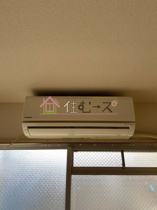 都島ハイツ その他4