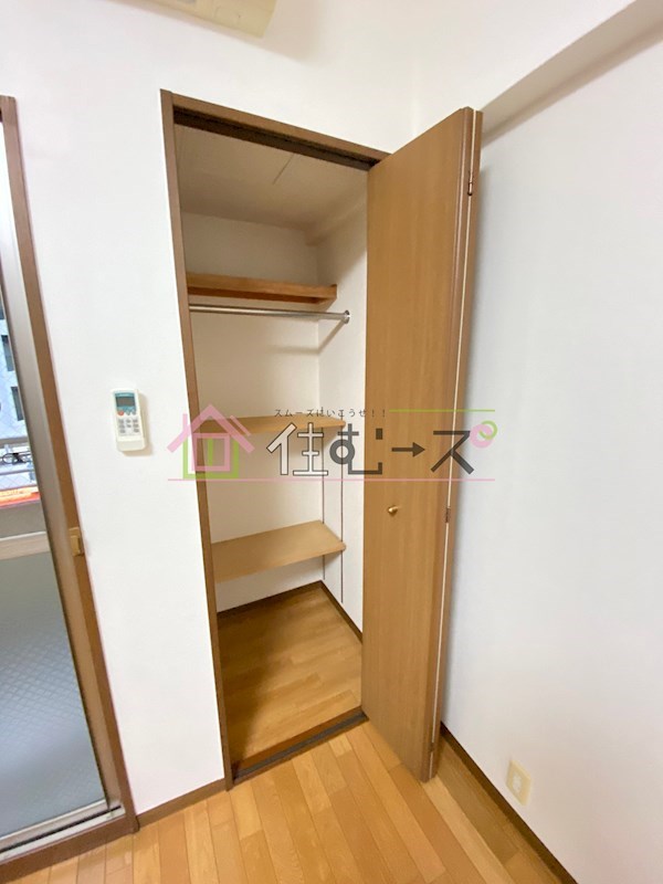 エイペックス大手通 その他2