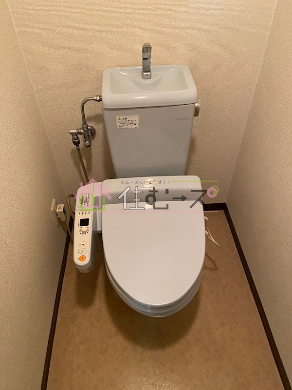 エイペックス大手通 その他5