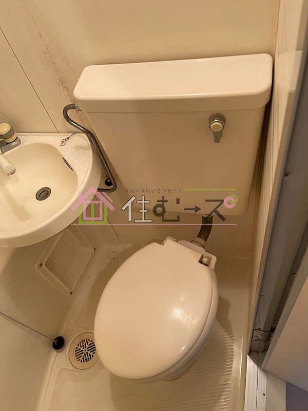 デイズハイツ八幡屋 その他5