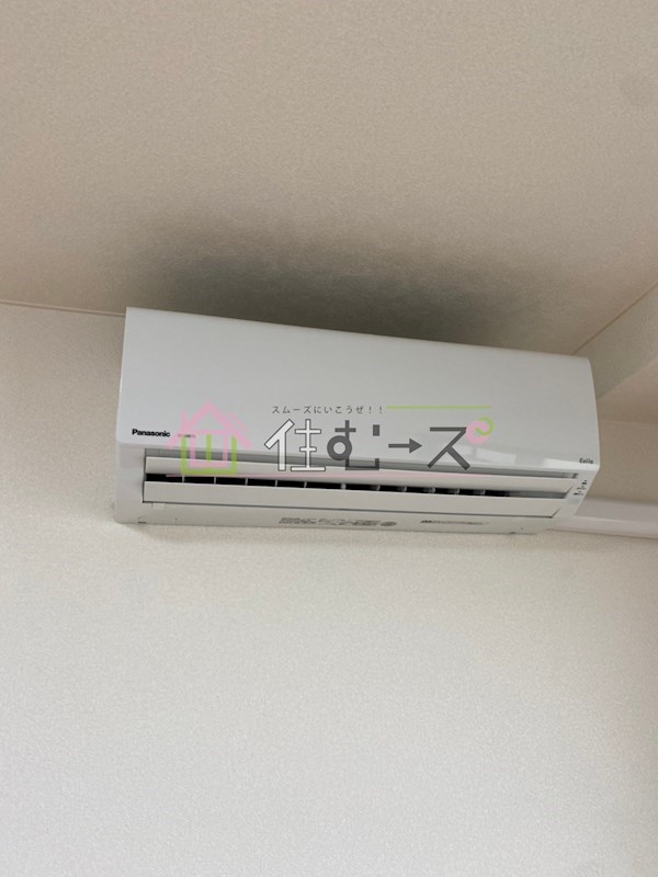 ジュネス住之江 その他3