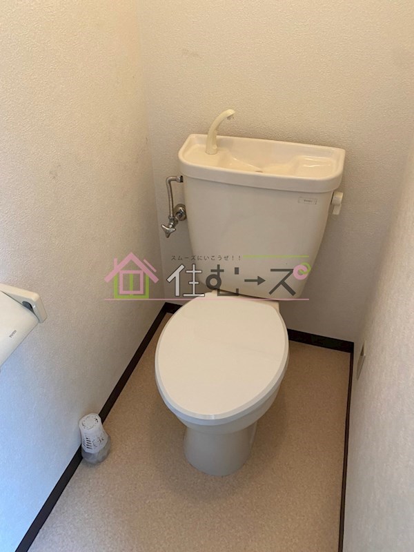 ジュネス住之江 その他4