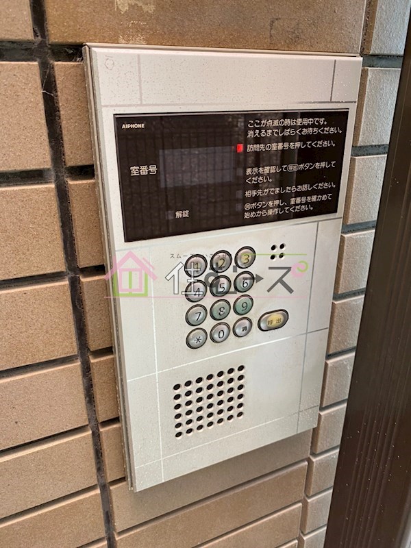 ジュネス住之江 その他外観3