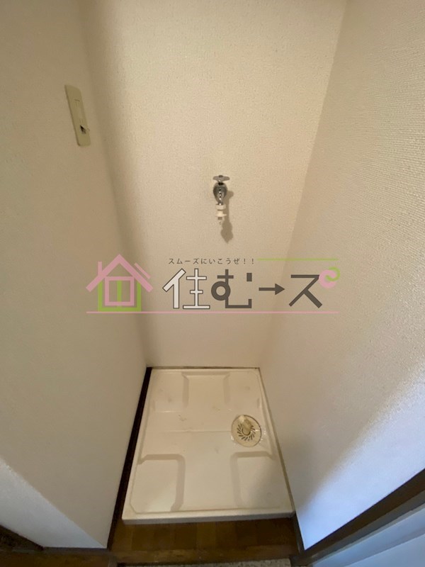 プルメリア玉出 その他4