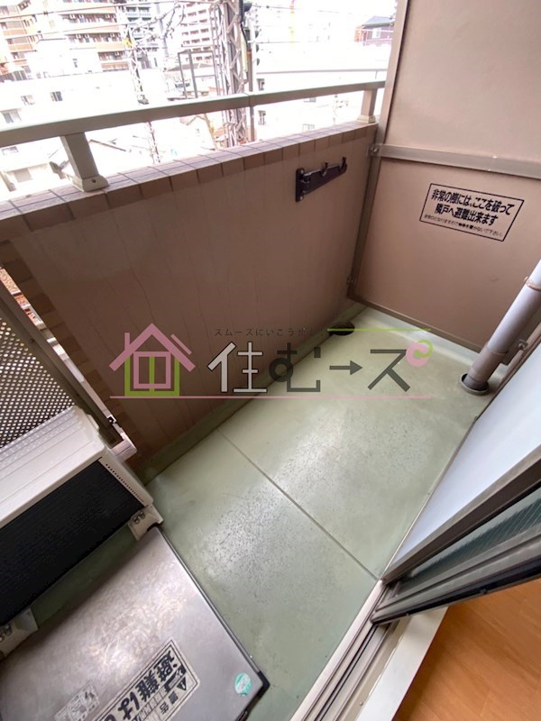 アローズパーク ベランダ