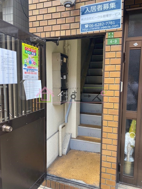 清水マンション その他1
