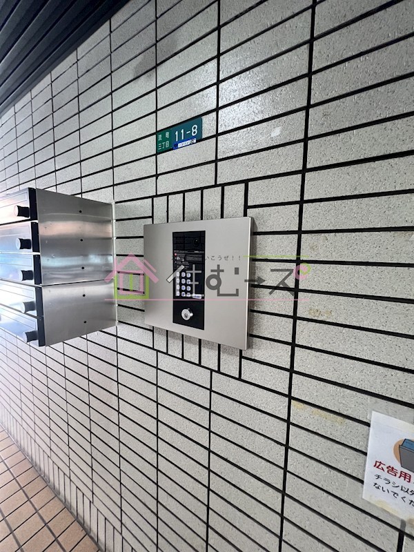 シンセイドルフ その他外観2