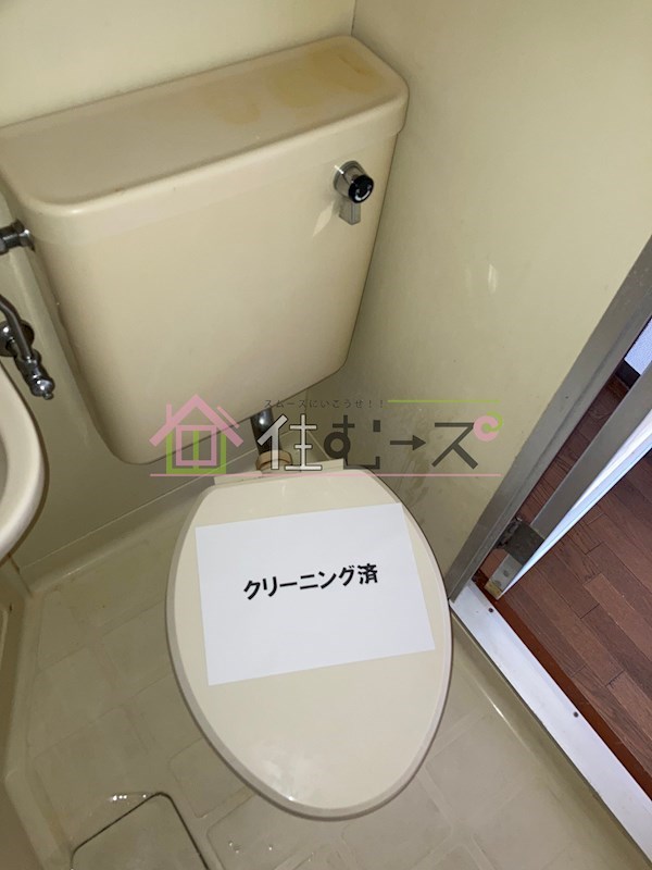 カイザ71 その他6