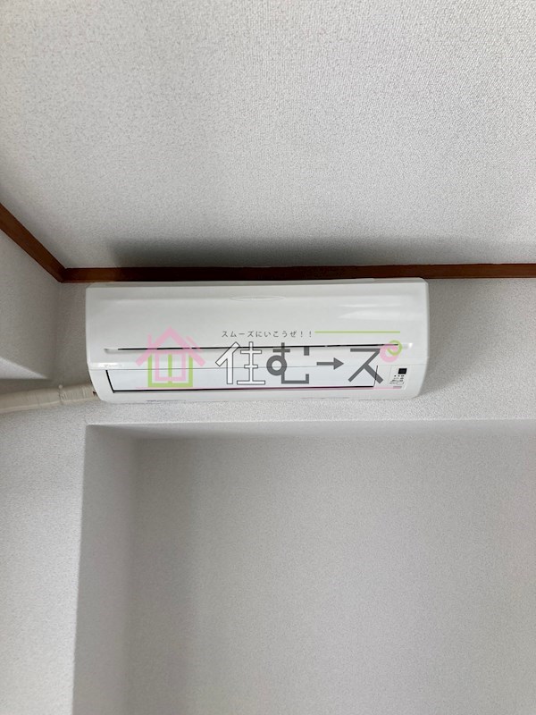 モアメゾンアオイ その他4