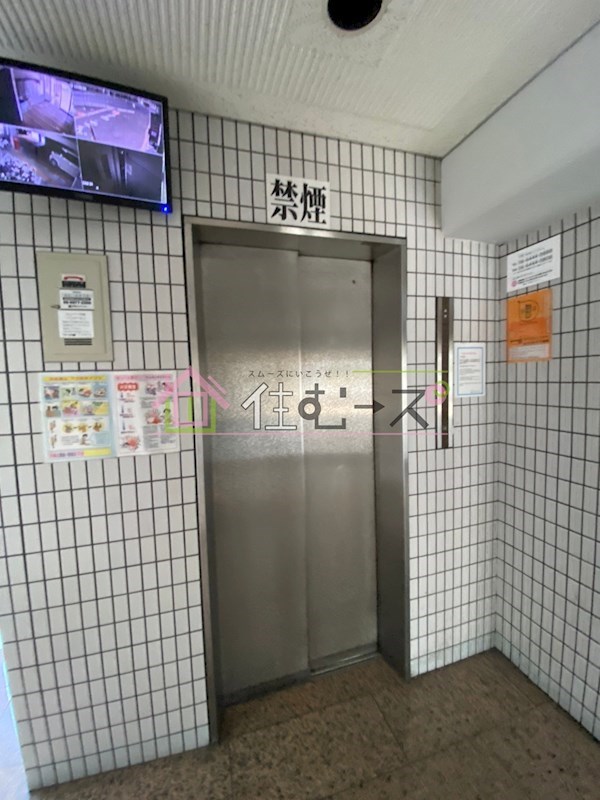 モアメゾンアオイ その他外観6