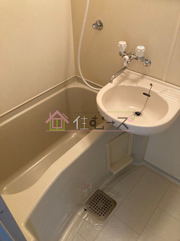 モアメゾンアオイ 風呂画像