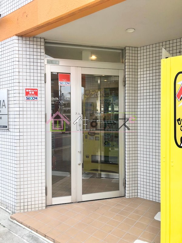 レクシア長柄 その他1