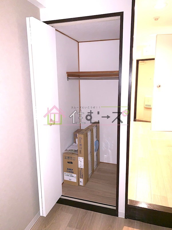 レクシア長柄 その他4