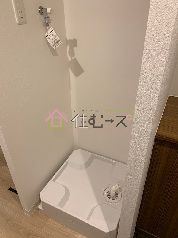 レクシア長柄 その他6