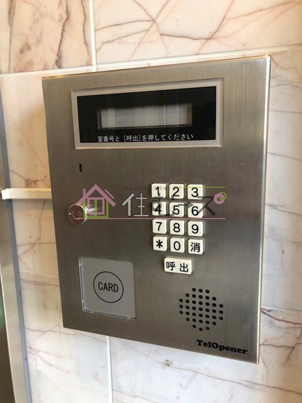 レクシア長柄 その他外観4