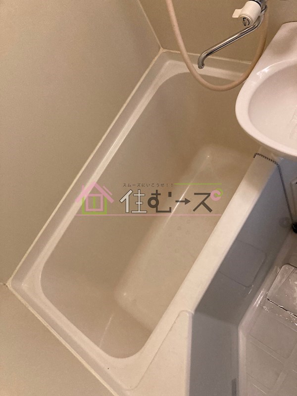 東洋プラザ蒲生 風呂画像