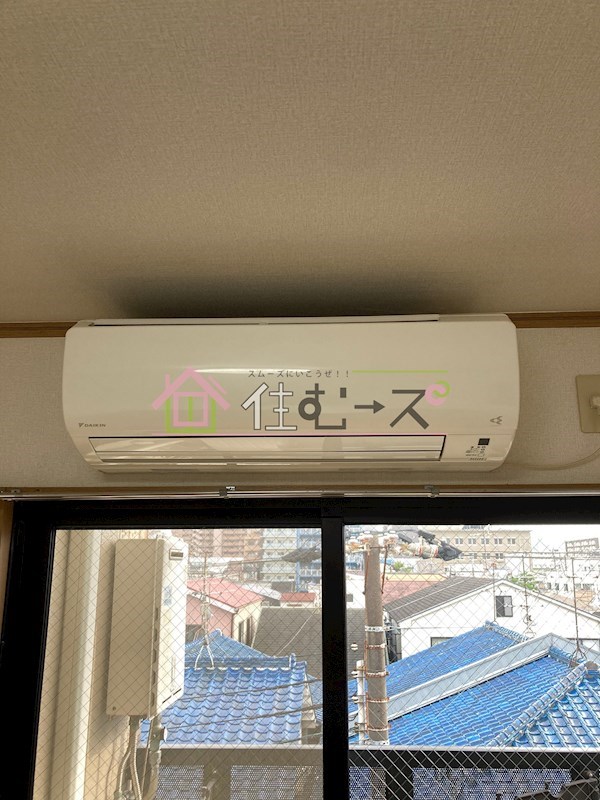 メゾン・サフィール その他2