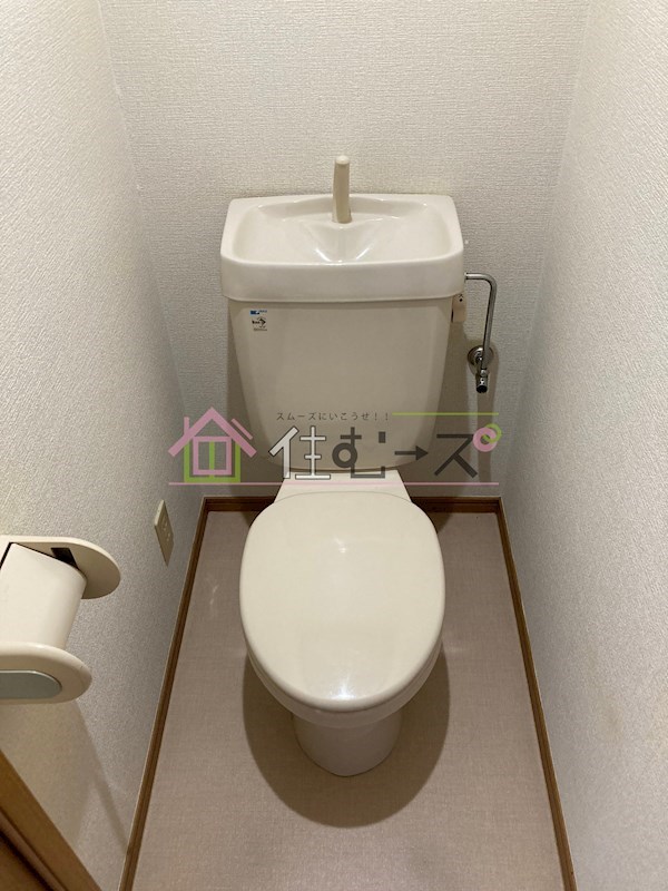 メゾン・サフィール その他3