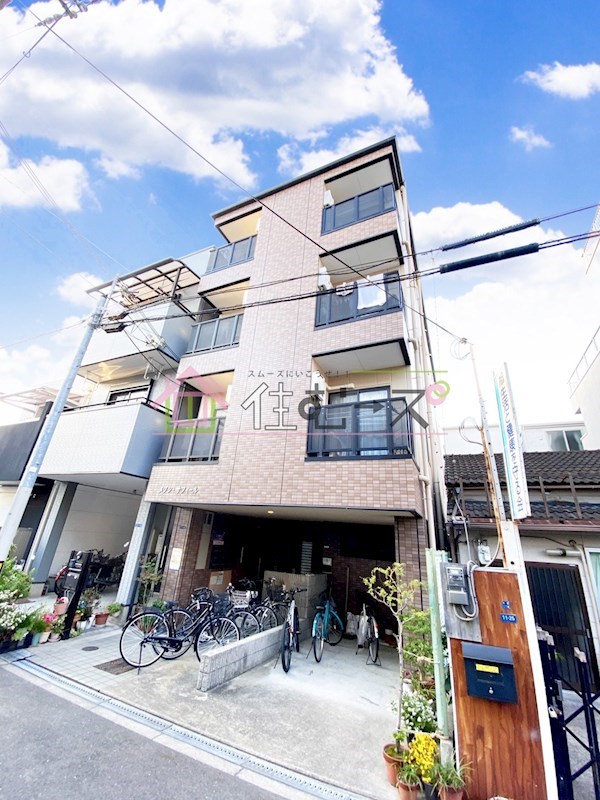 メゾン・サフィール その他外観1