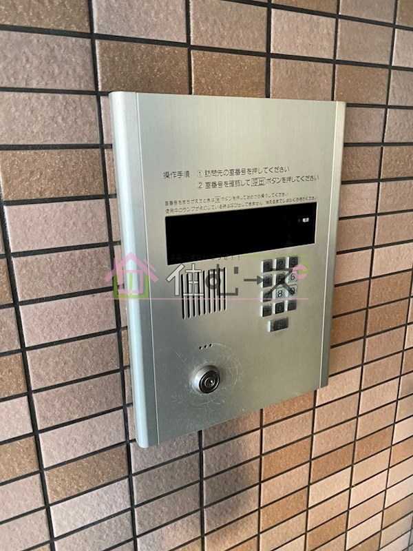 メゾン・サフィール その他外観3