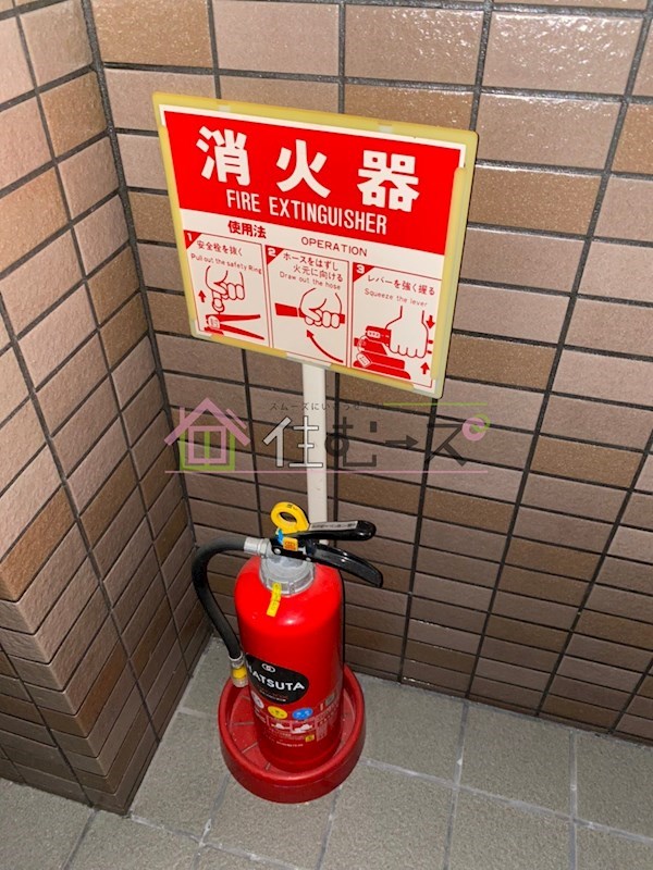 メゾン・サフィール その他外観6