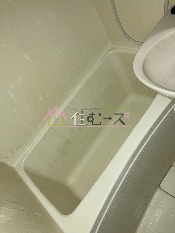 プレアール千林大宮Ⅱ 風呂画像