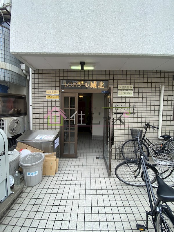 レスポワール城北 その他1